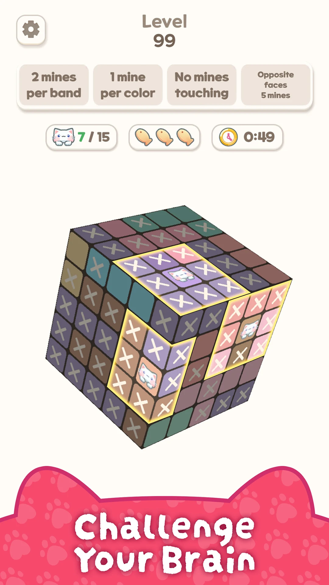 Catdoku screenshot