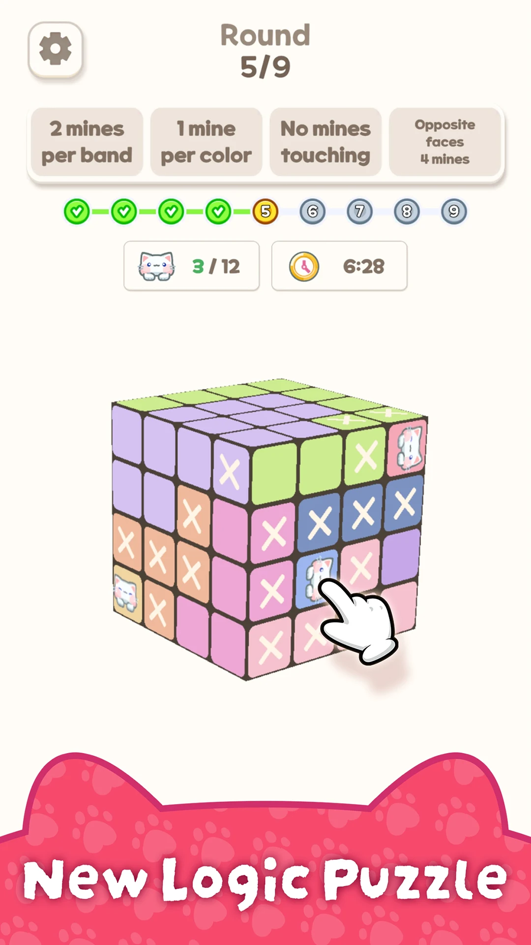Catdoku screenshot