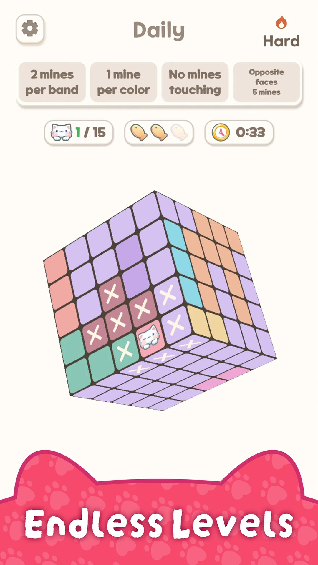 Catdoku screenshot